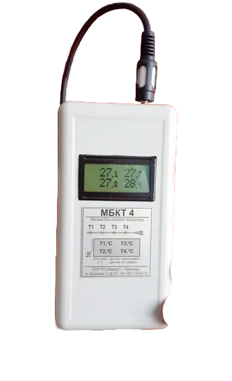 Сертифицированная цифровая термоштанга ТШМК 3/1 с блоком индикации МБКТ-4