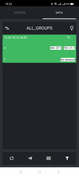 Приложение для опроса беспроводных термоштанг и гигротермоштанг